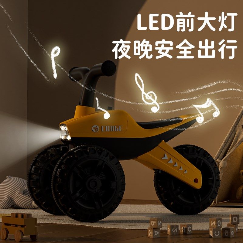 平衡车儿童1到3岁防翻防摔初学婴儿学步沙滩车男女宝宝三轮滑行车