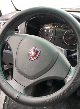 华晨鑫源金杯金卡S30S32新海狮SX30L鑫卡S50S52TS50金海狮方向盘