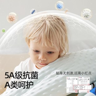 贝肽斯婴儿被子恒温豆豆被秋冬季 宝宝纯棉加厚儿童幼儿园盖毯四季