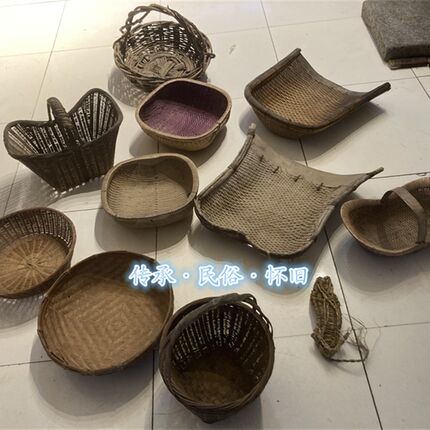 民俗怀旧老物件柳编筐柳r条篮竹编筐竹篮背篓元宝篮柳编簸箕老篮