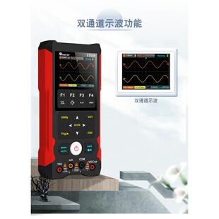 波形发生器3合180MHz 50MHz带宽 数字万用表 ET829OSC