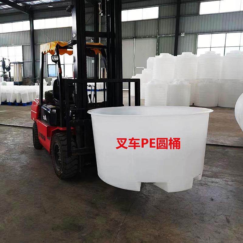 1500升敞口染整布料叉车桶1500公斤纺织印染桶1500L大口腌制圆桶,橡塑材料及制品,其他橡胶制品,淘宝优惠券,粉丝福利购,淘宝优惠卷