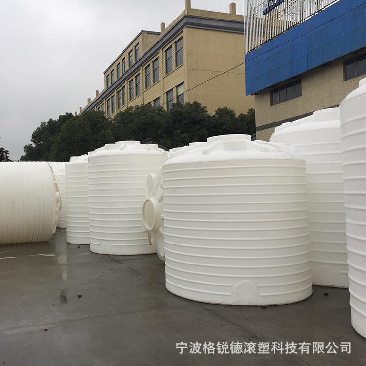 10立方外加剂储存牛津塑料桶20吨PE水箱次氯酸钠塑胶储罐大容量