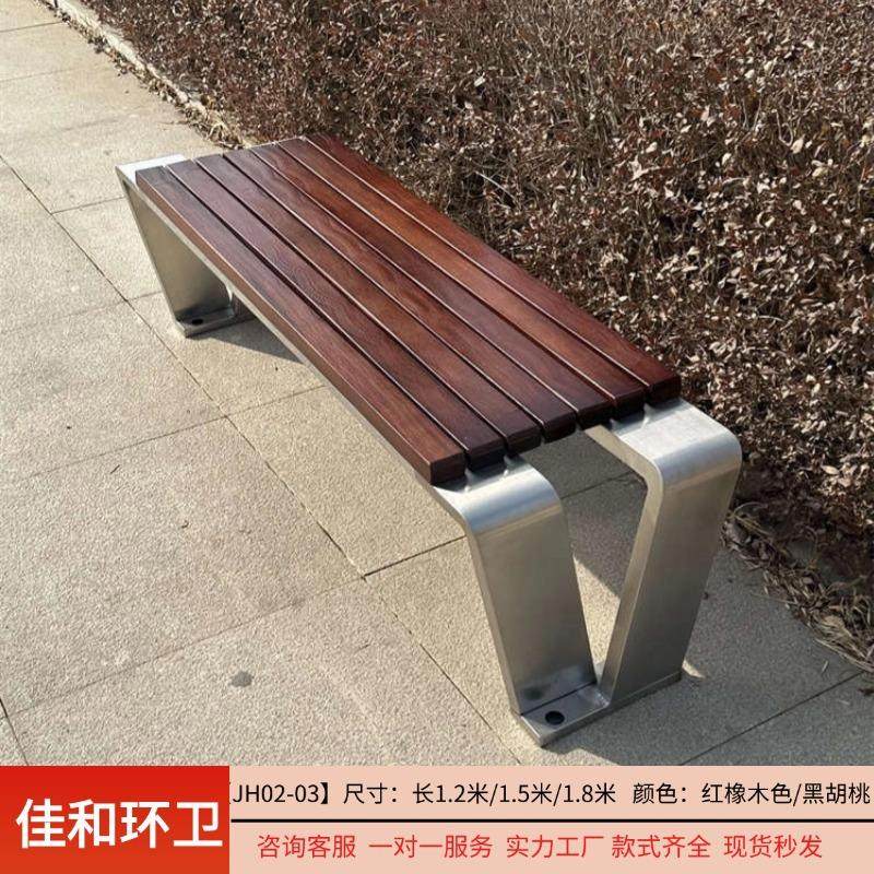 户外不锈钢公园椅室外庭院长椅长条凳小区铸铝排椅塑木广场靠背椅,商业/办公家具,等候椅系列,淘宝优惠券,粉丝福利购,淘宝优惠卷