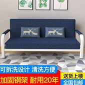 可拆洗布艺沙发小户型多功能折叠沙发床两用简易单人双人懒人沙发