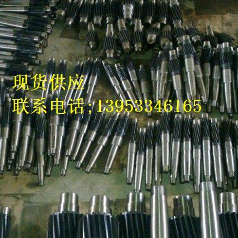 现货供应减速机配件250.350.400.500.650高速轴齿轮配件大全