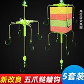 新型浮钓钩专用翻板钩鲢鳙钓组海杆线组套装 伊势尼鱼钩海竿爆炸钩