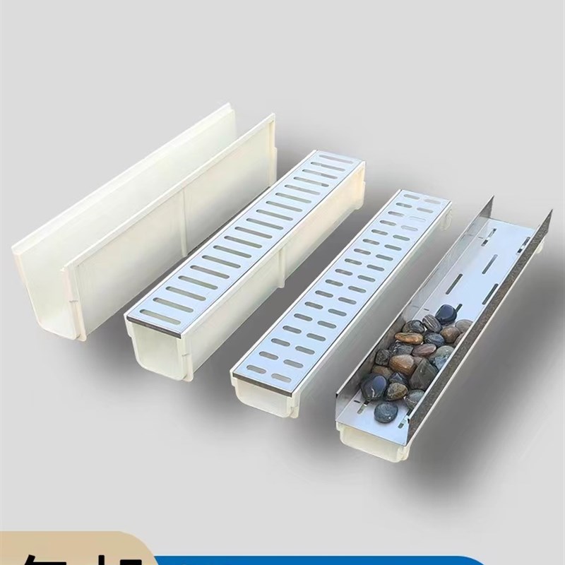 成品复合树e脂排水沟u型沟格栅盖庭院排水厨房排污沟