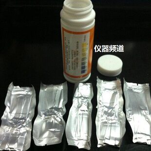三爱思0-25mg/L余氯试纸 测氯试纸 检测余氯试纸