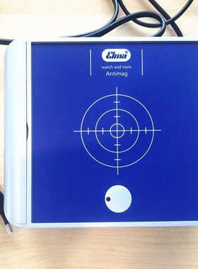 退磁器 消磁器 条件： 磁极交迭 磁场强度递减 德国进口ELMA2332