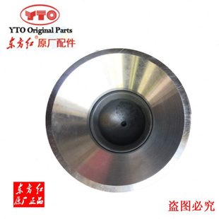 原厂东方红拖拉机全车配件大全LX804 904 1004内置提升器油缸活塞