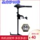 圣来汐12V58磅淡水海水电动推进器船外机舷外机电动马达挂桨机