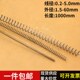 2.5 1.8 5外径10 弹簧1米长压缩回位压簧线径1.6 3.5