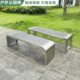 不锈钢长条凳子户外休息坐凳更衣室休息凳长椅户外公园椅全钢排椅