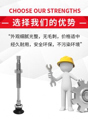 平型10mm真空吸盘WEJ51-D10-WEM11 WEM12-J-10 20 30 40 50-4 6