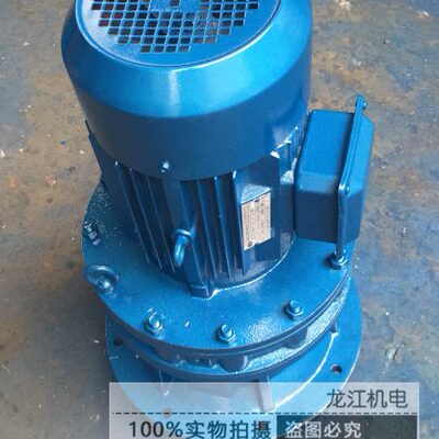厂销BLD5/BLY5/XLD8-7.5KW/11KW/15KW/18.5KW摆线针轮减速机 电机