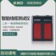 桢田网线测试仪POE查线器RJ45多功能网络电话宽带线缆测线仪33101