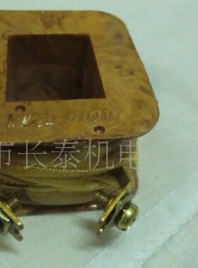 厂家直供 MQ1-5141 MQ1-15N 电磁铁线圈