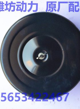 潍坊潍柴华丰K4100D 发电机组 K2007空气滤清器总成 柴油机配件