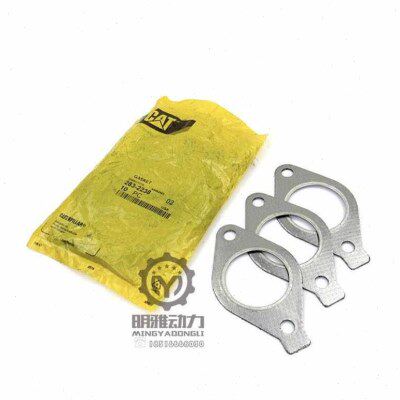 卡特345D/349D/349D2排气管垫片C13发动机排气管垫片283-2238原装