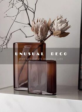 现代欧式轻奢茶色灰色玻璃扁形花器客厅大厅样板间水培花瓶摆件
