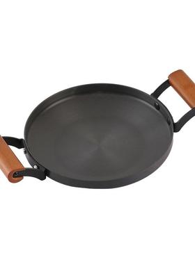 亿厨乐平底干酒锅专用商用电磁锅炉精炉锅锅具双干耳FRT木柄锅仔