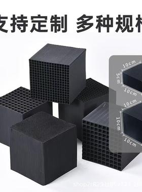 蜂窝处活性炭方块喷漆房V高OC废气55012理碘值种防水特蜂窝活性炭
