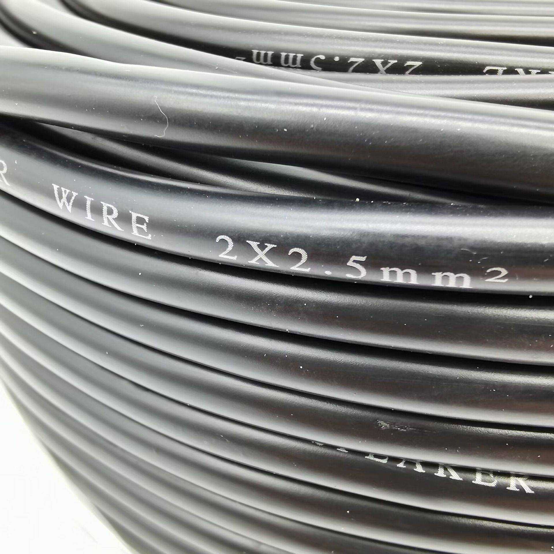 应2*R2供.5平方VV护2*2.5平套线，工程线话筒，线，音响喇叭线