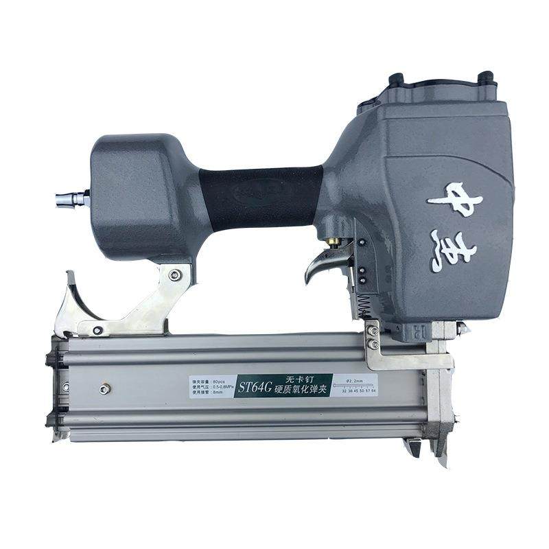 9IX木ST64290不P卡钉气动排钉混疑土吊顶钢打钉机ST38线槽工钢钉,五金/工具,气钉枪,淘宝优惠券,粉丝福利购,淘宝优惠卷
