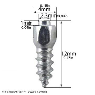 雪汽车冬季滑钉耐防磨钨钢100pc/4*2mm防滑汽车轮胎地轮胎防滑耐1
