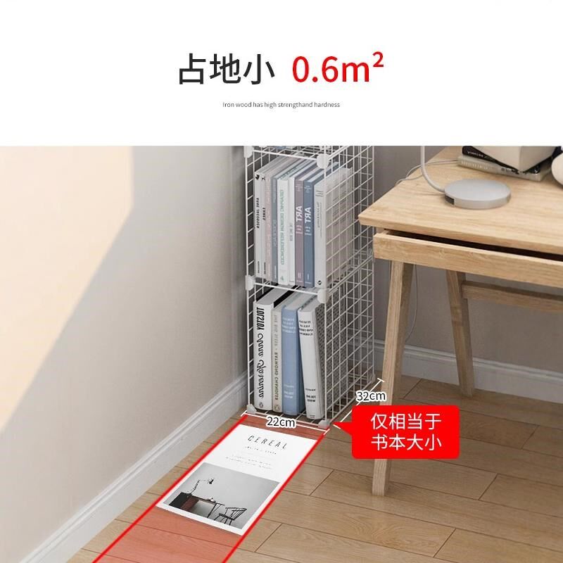 书架仅0.07h?却能轻松放下1000本书!书架置物落地铁艺简易创意