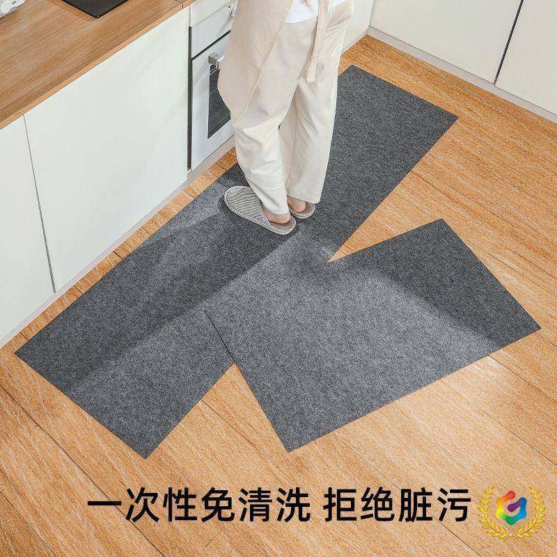 ?一?厨房次性地抛垫月F$px}$%p型厨房防油防滑入户门脏浴室卫生间,居家布艺,家用脚垫,淘宝优惠券,粉丝福利购,淘宝优惠卷