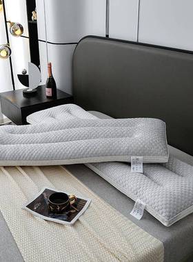 双人米长枕头体长一枕芯助睡眠护颈椎整头1.2米凉感豆豆.5m1.18情