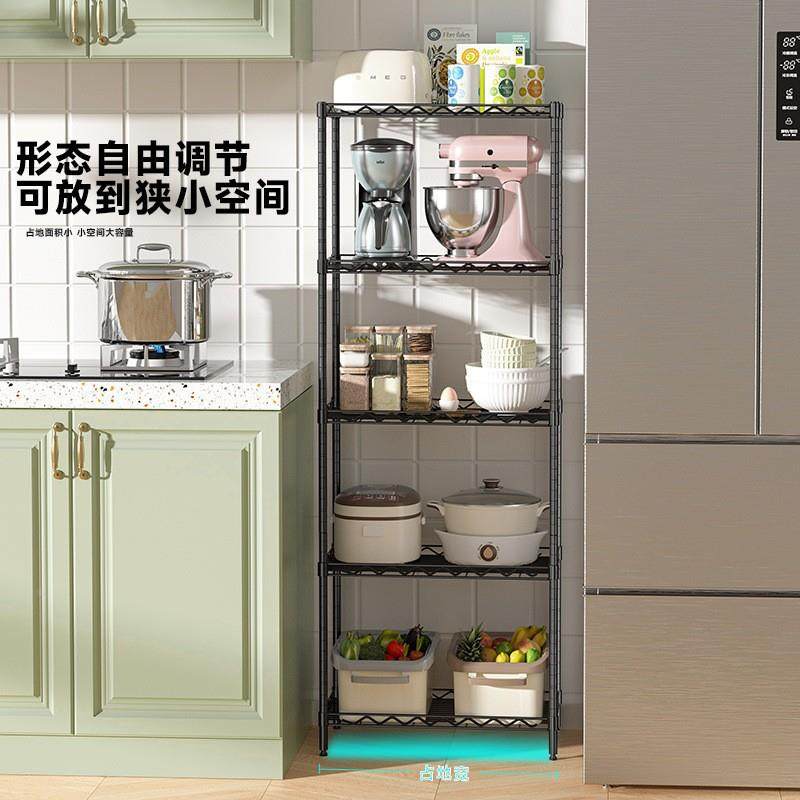 厨房置纳物架简易厅落地文件书层架铁客艺多花架金属仓1002库收架