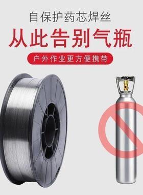 大HPZ焊用三无气二保焊机升级双数2显全小便携家用20v氩弧焊气套