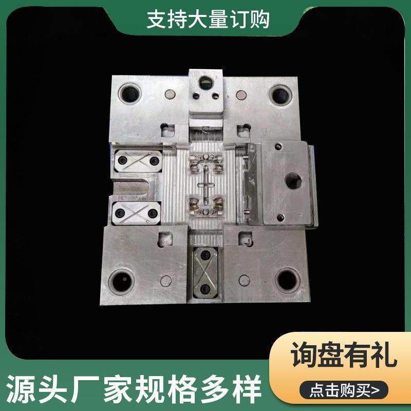 塑料料模塑模具IYN外塑壳定制数控机床导轨开配件塑料注制模具,橡塑材料及制品,泡沫塑料模型/模具,淘宝优惠券,粉丝福利购,淘宝优惠卷