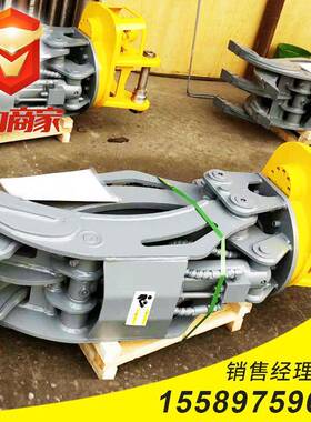 挖掘机带液抓钢20吨器钩机抓钢机QVI360度旋压转双缸厂家现货供应