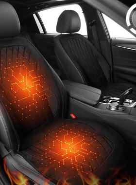 汽车加车热坐垫坐定制12V24V通用冬季石烯高墨端汽82922加热垫厂