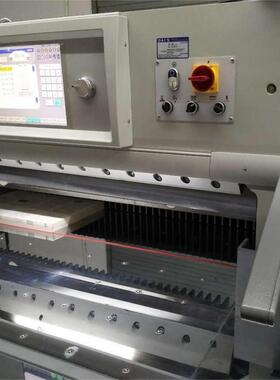 重切纸机DSPM-002器大型纸品片材自分切裁型切裁纸全动液压切纸机