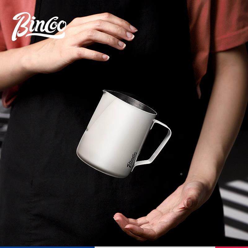 Bi奶ncoo咖啡拉花缸嘴拉花杯泡杯拉花神器奶不尖锈钢专业GYKF0674