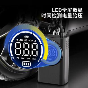 车载充泵气电动打车汽车便携式打气电动轿70536车轮胎气筒汽泵车
