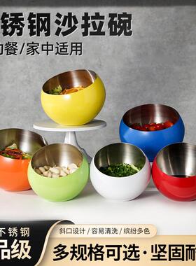 碗沙拉碗酱料不锈钢自助餐厅酒店餐58261火锅商用水果创蔬菜家用