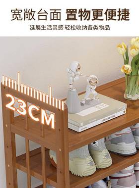 门口多层收防尘鞋29409架简易纳家鞋架子入门鞋立柜高款式门外走