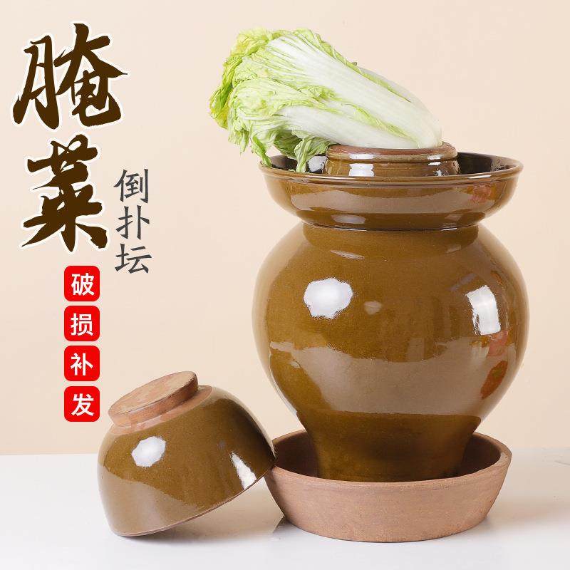 倒扑坛子家菜用腌菜新985淹盐罐子老式土陶罐密封陶瓷咸菜罐瓦式,家居饰品,储物罐,淘宝优惠券,粉丝福利购,淘宝优惠卷