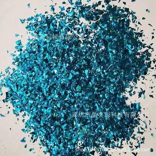 派对气球填充玫金碎片不规则质金葱闪光RPK瑰片轻七彩纸色彩箔碎