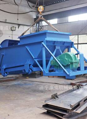 复K型往式给K0/K1/K2料机煤成套设备K矿用给煤机K1K23K4洗往复式