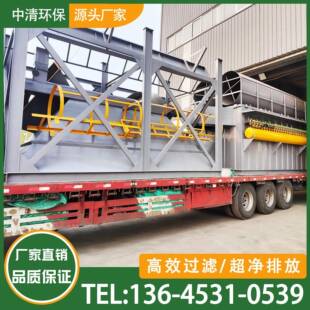 机脉布袋冲除尘器水单泥厂粉尘收除集EFR净化装 置耐高温滤筒尘器