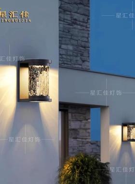 别外墙灯墅走现代户简约外防水花XHJ-TY11园阳台柱子室外庭院露台