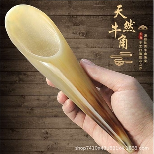 大号牛角刮痧筒腿部身体背部舒经活络点穴按摩通用 Tool Guasha