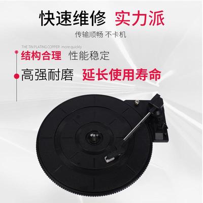 盘机芯复小电电唱机机芯唱机唱留声机大机芯唱针KLS-01高保LP古